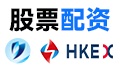 网上配资炒股|配资炒股网|配资炒股平台|炒股配资咨询